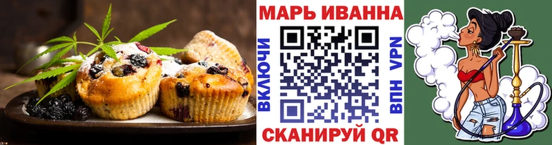 Cannafood конопля  Давлеканово 