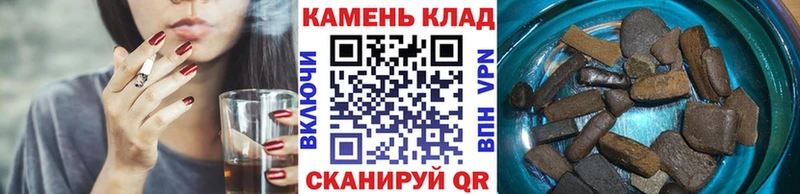 omg маркетплейс  Давлеканово  Гашиш Premium 