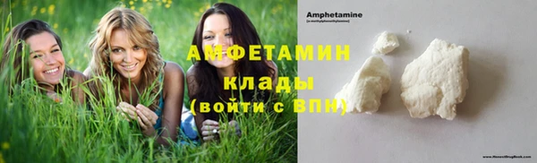 соль курить ск Верхнеуральск