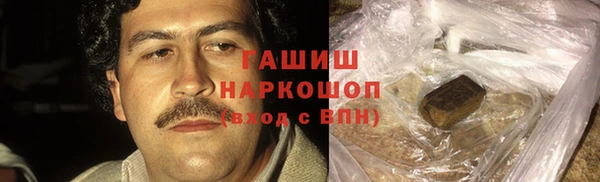 кокс Волосово