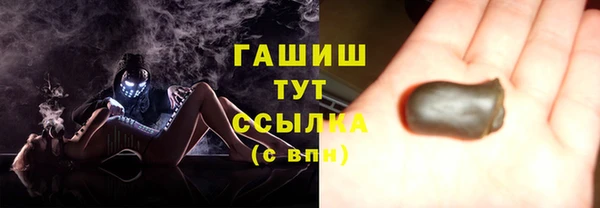 ECSTASY Тихвин