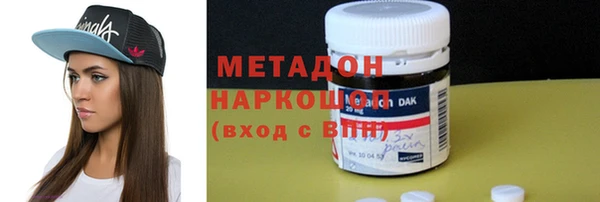 mdpv Горно-Алтайск