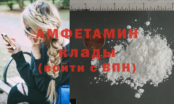 кокс Волосово