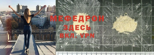 каннабис Тобольск