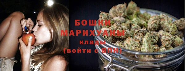 мет Володарск