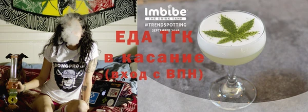 кокс Волосово