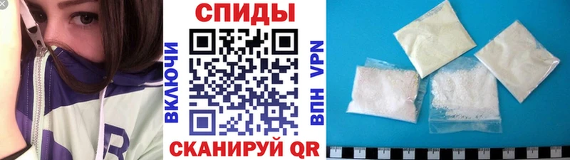 МЕТАМФЕТАМИН мет  Давлеканово 