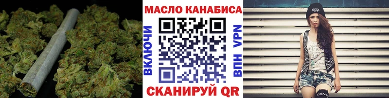 Дистиллят ТГК жижа  Давлеканово 